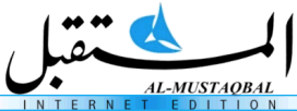 http://www.canada-liban.com/Pages/Moustaqbal.gif